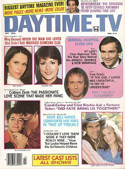 Daytime TV - March 1981