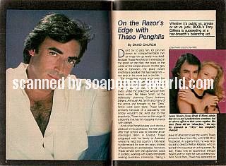 Thaao Penghlis of Days Of Our Lives