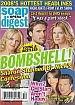 12-23-08 Soap Opera Digest  JOSHUA MORROW-YEAR IN REVIEW