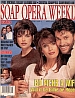 8-29-95 Soap Opera Weekly  KRISTIAN ALFONSO-PETER RECKELL