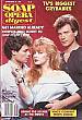 1987 Soap Opera Digest only $5!