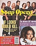 9-8-98 Soap Opera Magazine  VANESSA MARCIL-ASHLEY JONES