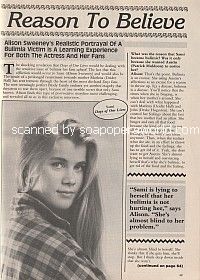 Interview with Alison Sweeney of Days Of Our Lives