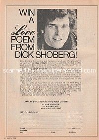 Win A Love Poem From Dick Shoberg of AMC