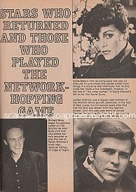 Stars Who Returned In 1981