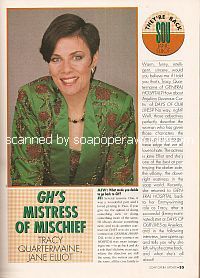 Interview with Jane Elliot (Tracy Quartermaine on General Hospital)
